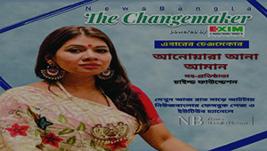 News Bangla 24